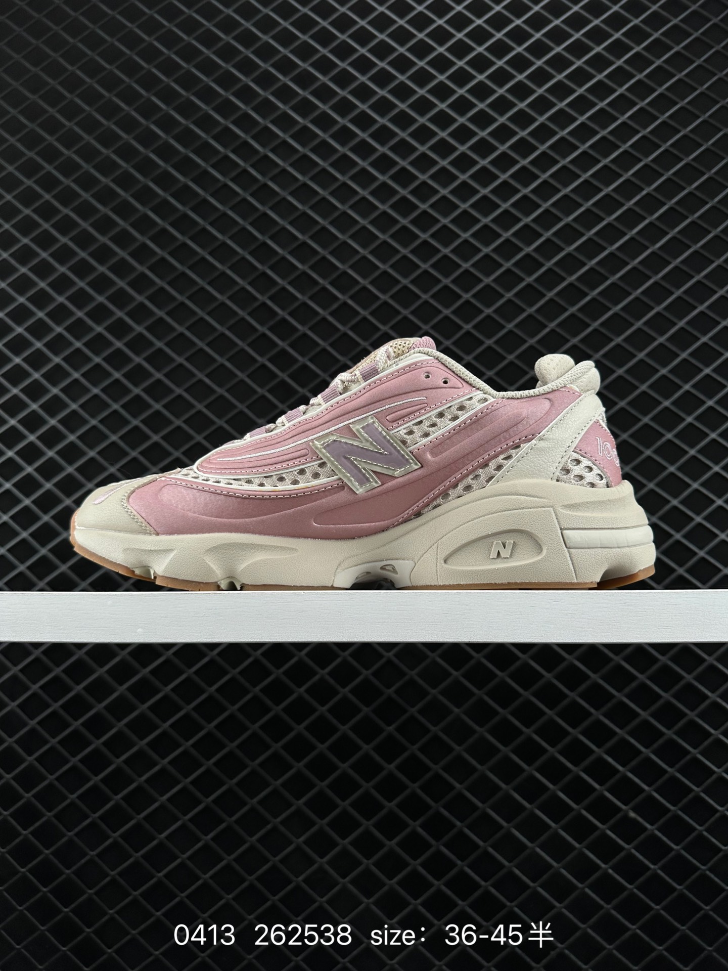 Joe Freshgoods x New Balance  1000